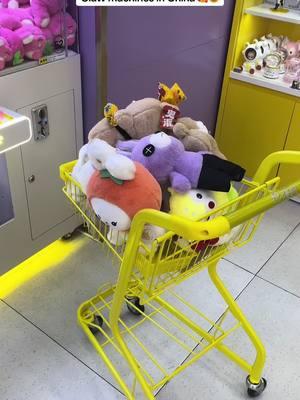 Miss these claw machines in China 😔 #china #chinatiktok #chinatravel #chinafood #chinastudyabroad #lifeinchina 