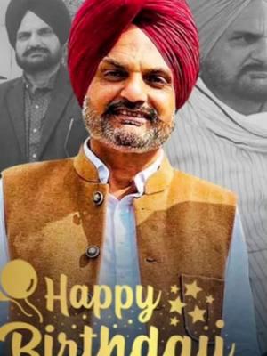 Happy Birthday Father saab ❤️. Waheguru ji himesha chardi kala vich rakheyan parivaar nu 🙏 #5911 #sidhumoosewala #NeverFoldNeverBackDown #295 #JusticeForSidhuMoosewala #haikoihor #moosewala #viral #sidhu #llsmw #fyppppppppppppppppppppppp #capcut #missyoujatta #unfreezemyaccount #fyp #HappyBirthday #fathersaab 