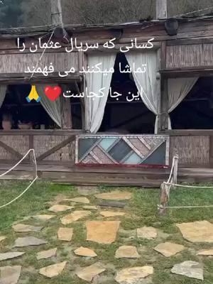 #افغانستان🇦🇫❤️🙏💪✌️ #wairal__video 