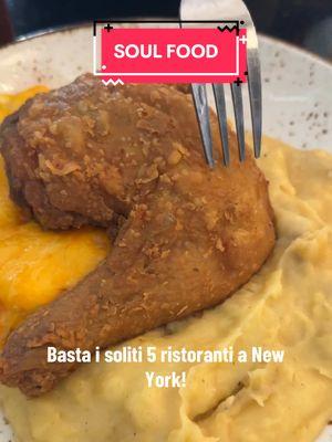 Non c'è niente di peggio che mangiare solamente dove mangiano tutti: bisogna sbagliare ristorante, perdersi in una strada sconosciuta e provare qualcosa che non si conosce. Non andate solo nei posti figli degli algoritmi o consogliati da chi copia e incolla solo i  consigli degli altri. Provate. E io mi gioco il jolly @melbasharlem  #nycfood #nyceats #nycfoodie #nyc #Foodie #foodporn #food #nycrestaurants #foodstagram #newyork #nycfoodies #eatingnyc #newyorkcity #foodblogger #foodphotography #eeeeeats #newforkcity #instafood #nyceeeeeats #manhattan #brooklyn #newyorkfood #eaterny #nycdining #eatingnewyork #forkyeah #foodiesofinstagram #yummy #delicious #nycfoodgals 