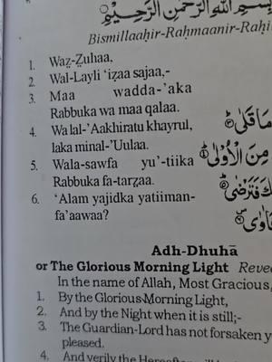 #tajweeequran #tajweed #tajweeds #islam #muslims #muslimtiktok #muslim #islam #creatorsearchinsights #TikTokShop #trump #biden #debate #presidentialdebate #falldealsforyou 