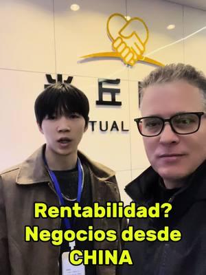 Rentabilidad al Importar desde China #china #usa #importacionesdechina #importardechina #peru #argentina #mexico #ecuador #chile #colombia #productos #panama #españa #guatemala 