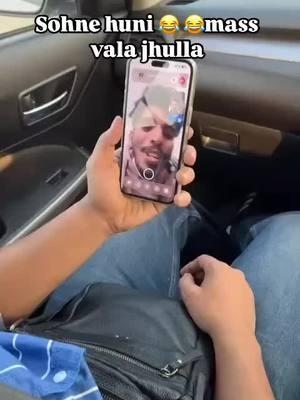 Mass Wala Jhulla 💀😂😂😂 #fyp #desicomedy #funnyvideos #funnyvideo #funnyclips #punjabitiktok #desifunnyvideos #desibhabi #punjabisongs 