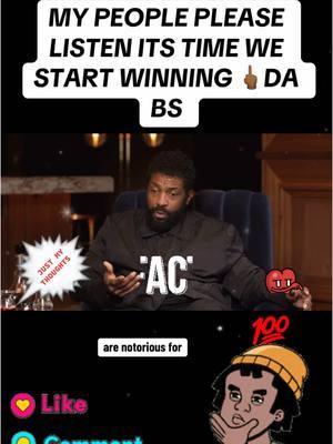 HE SAID DAT MF 💩 #foryoupage #BlackTikTok #2025 #duet #theculture #viral_video #trending #