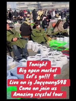 Big open market crystal big sale day let’s go!!#yourcrystalshop #crytallive #fyp #crystalmarket #SmallBusiness #crystalfactory #healingcrystals 