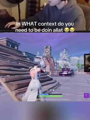 Dellor had the craziest rages 💀💀 #fortnite #fortnitefunny #dellorrage #dellor #ogfortnite 