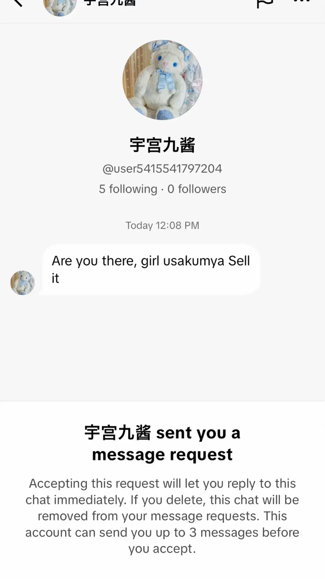 I’m going to be blocking in an hour but just so everyone knows! This is not an appropriate way to talk to strangers in the fashion. It’s not a little silly joke. It’s weird. You can find your own damn kumyas (or dresses, or whatever).  あと1時間ブロックをします！でもさああ、そんなメッセージはぜったい失礼でしょうは。俺たち他人のでめっちゃ失礼は。自分のくみゃし、ドレスし、なんか見つけて下さい。 #egl #eglfashion #eglfashioncommunity #eglcommunity #eglcomm #lolitafashion #ロリータファッション　#ロリータ #ロリィタ #ロリィタファッション #ゴスロリ 