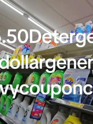 1/5-1/11/2025 🔥Do now Deals Dollar General Couponing this Week  #dollargeneral #dollargeneralcouponing #dollargeneraldeals #dollargeneralfinds #couponing #couponingforbeginners #couponing101 #couponingthisweek #extremecouponing #detergent 