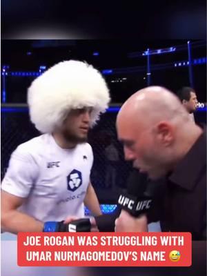 #JoeRogan #UmarNurmagomedov #UFC311 #UFC #MMA #combatsports #funny 