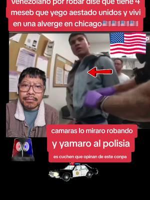 #greenscreenvideo venozelano rovando ena tienda target y lo agarra la policia#polisi #detenido #tienda #robando #camara #miran 