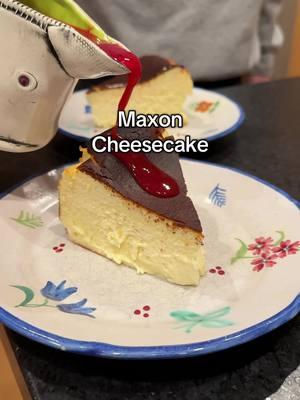 basque cheesexake better than regular #maxon #nettspend #baking #yhapojj #basque 