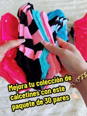 Mejora tu colección de calcetines con este paquete de 30 pares 👏🏻 #socks #comfortable #daily #soft #calcetines #casual #comodo #suave #Viral #TikTokShop #dealsforyoudays #recomendation #paratiiiiiiiiiiiiiiiiiiiiiiiiiiiiiii 