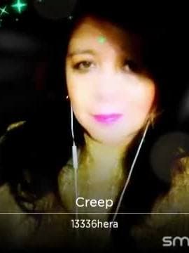 #Smule creep