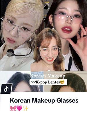 Maquillaje Coreano Lentes 🤓🎀✨  Korean Makeup Glasses 👓  #makeuptutorial #makeup #maquillajecoreano #koreanmakeup #kpop #kbeauty #douyin #douyinmakeup #kpopmakeup #glasses #glassesmakeup #lentesmaquillaje #naturalmakeup #maquillajenatural  #lentes #firmoo #opticafirmoo #lentesgraduados #anteojosfirmoo #lentesmexico #greenscreen @Firmoo Glasses 