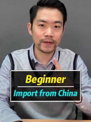 Beginner import from China #Chinesefactory#chinadirectfactory #chinafacory #factories  #chinafactorysourcing  #buyingfromchinawholesale#whoesalesourcingchina  #alibaba #madeinchina #chinasource #bestshippingagents #1688sourcingcourse #1688sourcingguide #1688guide #sourcefromchina #howtobuyfrom1688 #1688tutorial #register1688 #USA #unitedstates #europe   