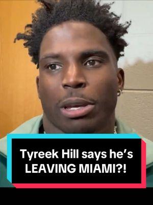 🚨 Tyreek Hill says he’s “OUT,” what’s next for him and the Dolphins? (Via X/OmarKelly) #tyreekhill #nflrumors #miamidolphins 