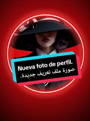 New profile picture. 🇲🇽 🫶🏼  @M.G.S 💎 @💜LIZ LARIBII💜💎🧚🏻‍♂️💙🔐🦋 @📖 Ézmaa-_-💤 @🦌 @Black Swan🖤🦢 @🛡️💜Denisse💜💎🐺🌸🇧🇴🇹🇳 #tiktok #dudu #douha #douhalaribi #laribi #tunesia #tunesian #lady #ladyboss #tunes #tunis #mexico 