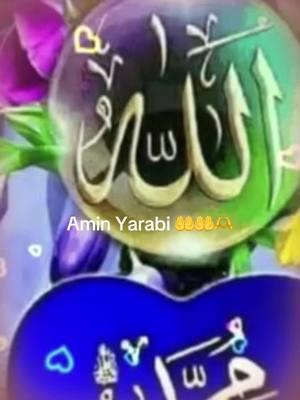 #mulsimtiktok #almuslim #islamic_video #xaawasharaf39 #ameen 