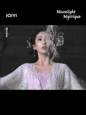 Come to watch Moonlight Mystique on January 7th at 12:00 PM on iQIYI #iQIYI #MoonlightMystique #bailu #aoruipeng #romance #ChineseDrama #fyp #newreleases