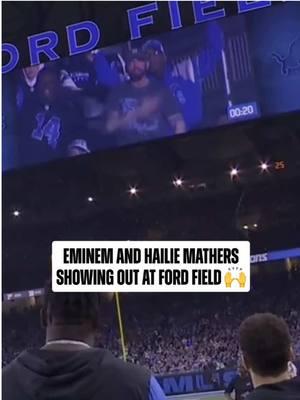 big night 🔥 #eminem #detroit #lions @eminem @Hailie Jade 