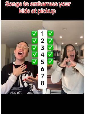 Which one do you think is the most embarrassing?!#longdistancebestfriend #songtest #besties 