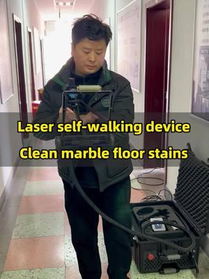 #laser #lasercleaningmetal #lasercleaning #laserequipment #lasertattooremoval 