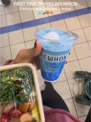 Replying to @Princess T | NYC Creator🛍️ EREWHON, really girl? #erewhon #erewhonsmoothie #coconutcloudsmoothie 