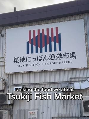 not the majority of our foods NOT being fish 😅 #tsukijifishmarket #tokyo #japan #bts #jin #슈퍼참치 