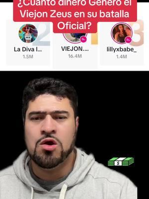 #greenscreen #cuanto ganó el viejon en su batalla Oficial #batalla #tik #tok #viejon #viralvideo 