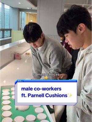 An essential moment every person should experience✨ Do you know what your shade is?🤓 @Parnell US  #parnell #cicamanu #cushionfoundation #koreancushion #kbeauty #stylekorean #stylekorean_global 