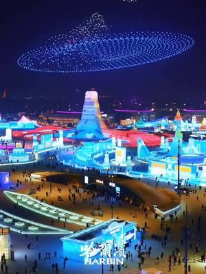 The 41st #HarbinInternationalIceandSnowFestival is here! ❄️ With over 100 thrilling ice and snow activities, it's time to dive into the ultimate #winteradventure! 🎉#ChinaTravel