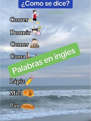 Palabras en ingles #ingles #inglesfacil #inglesrapido #aprendeingles78 #inglesamericano 