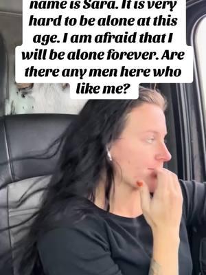 #freewoman #lonelygirl #over40 