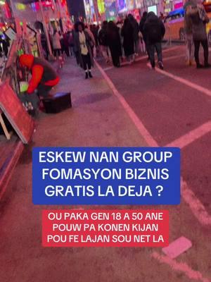 Jwen link group fomasyon biznis gratis lan nan BIO a KOUNYA e benefisye 3 seyans gratis ( ou byen tape ENTERESE )  #kerbieleon #coaching #digitalmarketing #haitiantiktok #haitianusa🇱🇷 #haitiannewyork #haitianflorida #haitiantiktok509 #509🇭🇹 #viralditiktok #woman #biznes #biznesonline #Biden #networkmarketing #pourtoi #viralditiktok #Haitienusa #florida #indiana #indianapolis #miami #orlando #boston #newyorkcity #quebec #