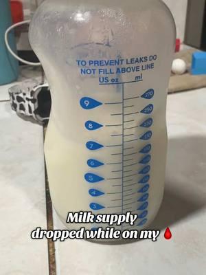 Milk supply drop random trying some things updates soon #milksupplydecrease #decreasingsupply #milksupply #pumpingmom #pumpingproblems #exclusivelypumping #MomsofTikTok #momneedsabreak 