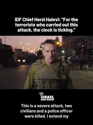 #BREAKING: A terrorist shooting attack in the West Bank claimed the lives of two women and a police officer. On-site, IDF Chief of General Staff LTG Herzi Halevi conducted a situational assessment, stating, "We will find out who perpetrated this attack and reach them. We will act swiftly." #IDF #Israel #WestBank #shooting #attack #DefendIsrael #ProtectOurPeople #fyp