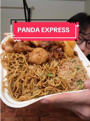 #pandaexpress #mukbangeatingshow #Foodie #mukbang #eating #fypシ゚viral #olipoppartner @OLIPOP 