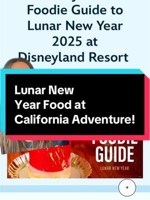 Celebrate the Lunar New Year at Disney California Adventure with a delectable array of new culinary delights!  Join the festivities from January 17th-February 16th at Disney California Adventure and savor these limited-time food options and treats! #creatorsearchinsights #greenscreen #disneyfood #lunarnewyear #disneycaliforniaadventure #disneyfoodie #disneylandfood #disneynews #disneylunarnewyear