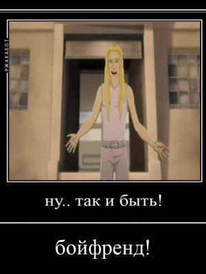 мои бойфренды кста😘 #fypツ #fyp #рекомендации #metalocalypse #dethklok #tokiwortooth #skwisgaarskwigelf #токивортуз #сквизгаарсквигельф 