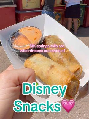 Cravingg one so bad…maybe that means I need to book a trip🤪❤️ #disneyaddict #disneyadult #disneyobsessed #disneylover #disneytrip #disneyfoodie #disneyfood #magickingdompark #magickingdomfood 