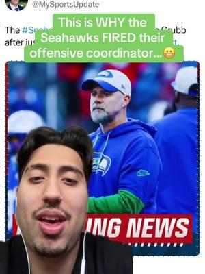 I will always be grateful for Grubb 🫡 Regardless tho, we need to improve our offensive line this offseason for any OC to have a chance at success #nfl #seahawks #seattle #12thman #NFLPlayoffs #football 