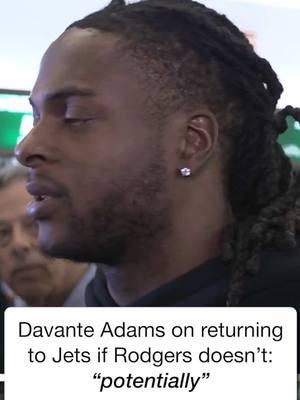 Davante Adams: “it would have to depend on everything” 😅 #nyjets #nfltiktok #nflfootball 