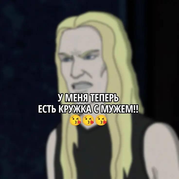 #metalocalypse #dethklok #skwisgaarskwigelf #сквизгаарсквигельф #fypツ #fyp 