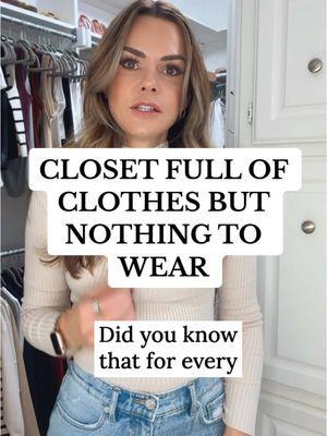 Is your closet full of clothes, but you still feel like you have nothing to wear? Let’s fix that! 🙌 #ClosetCleanout #WardrobeRefresh #StyleOver40 #MiddleAgedStyle #ClosetOrganization #FashionForWomen #ClosetDetox #DeclutterYourLife #PersonalStylistTips #ClosetGoals 