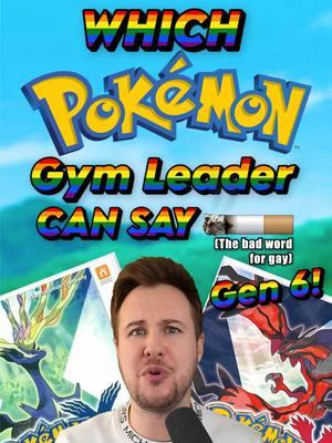 No joke this might be the fruitiest generation yet #greenscreen #pokemon #anime #rpg #gamer #nintendo #lgbt #lgbtq 