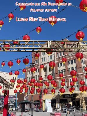 Año nuevo chino en  📍Atlantic Station  De 5pm a 9pm tendrán un show de luces cada hora.  #atlanta #atl #atlanticstation #usa #roadtrip #travel #atltiktok #atlfood #atlantafood #atlantablogger #traveltips #viaja #georgia #chinesenewyear 