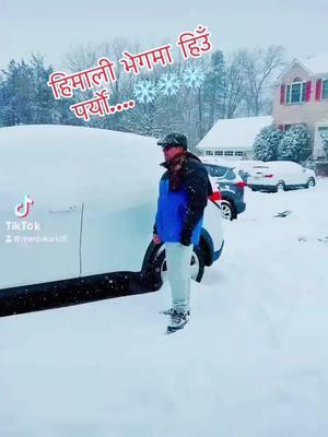 #mathimathi #nepalitiktok #nepalisong #himalibhegaima #kollywood #nepali #f #himaliyan #snowday #f #fyp #fypシ #trending #followerstiktok #usa_tiktok #winter #following #expression #foralltime #staywarm #funnyvideo 