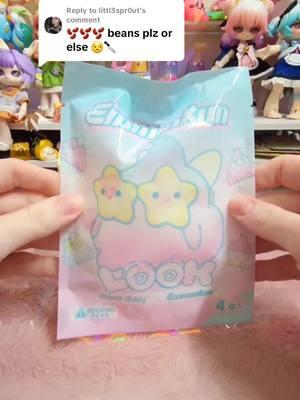 Replying to @littl3spr0ut THESE ARE FROM @kikagoods THEY HAVE THE BEST BEANS. Use my code 'dokidoki10' for 10% off your order! link and code in bio! . . . . . . #blindboxes #kawaiiaesthetic #blindbag #blindbox #kikagoods #unboxing #unboxingtoys #blindboxunboxing #beans #weirdtoys 