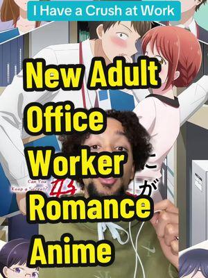 #ihaveacrushatwork #konokaishanisukinahitogaimasu #winteranime2025 #winter2025anime #romanceanime 