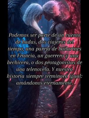 #sueños #amor #don #lluvia #otrasvidas #almas #frases #orion #bulnerable?